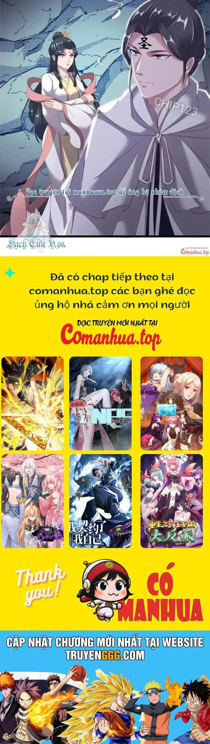 Chiến Hồn Tuyệt Thế Chapter 702 - Trang 2