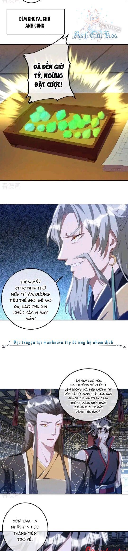 Chiến Hồn Tuyệt Thế Chapter 646 - Trang 2