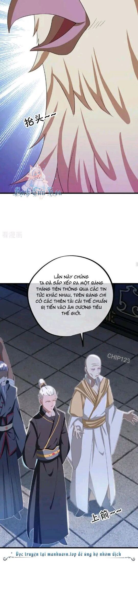 Chiến Hồn Tuyệt Thế Chapter 645 - Trang 2