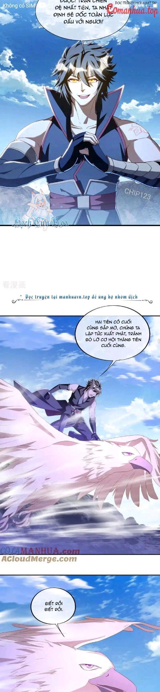 Chiến Hồn Tuyệt Thế Chapter 643 - Trang 2