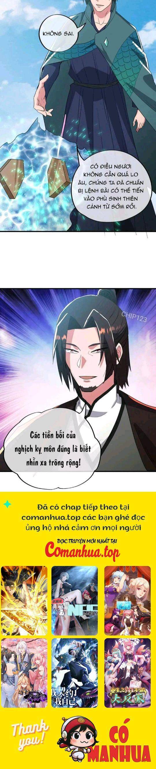 Chiến Hồn Tuyệt Thế Chapter 605 - Trang 2