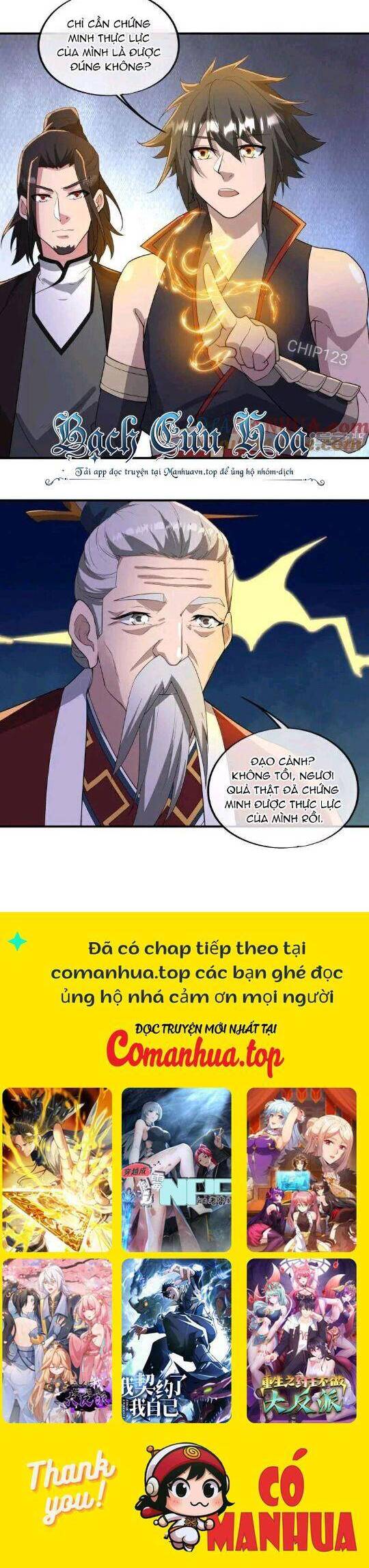 Chiến Hồn Tuyệt Thế Chapter 600 - Trang 2