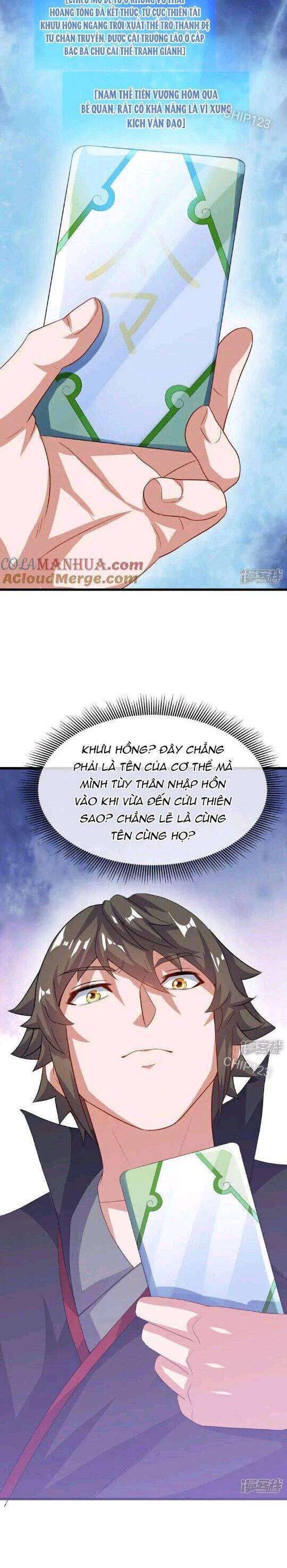 Chiến Hồn Tuyệt Thế Chapter 593 - Trang 2