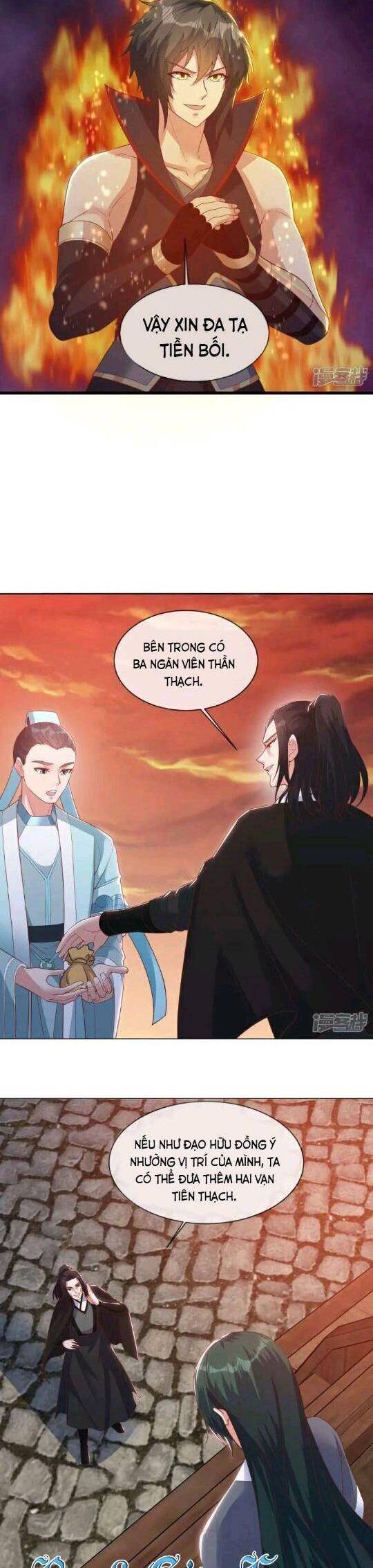 Chiến Hồn Tuyệt Thế Chapter 590 - Trang 2