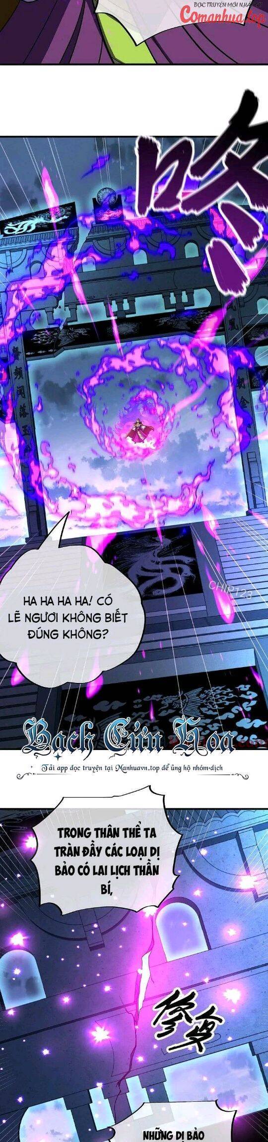 Chiến Hồn Tuyệt Thế Chapter 582 - Trang 2