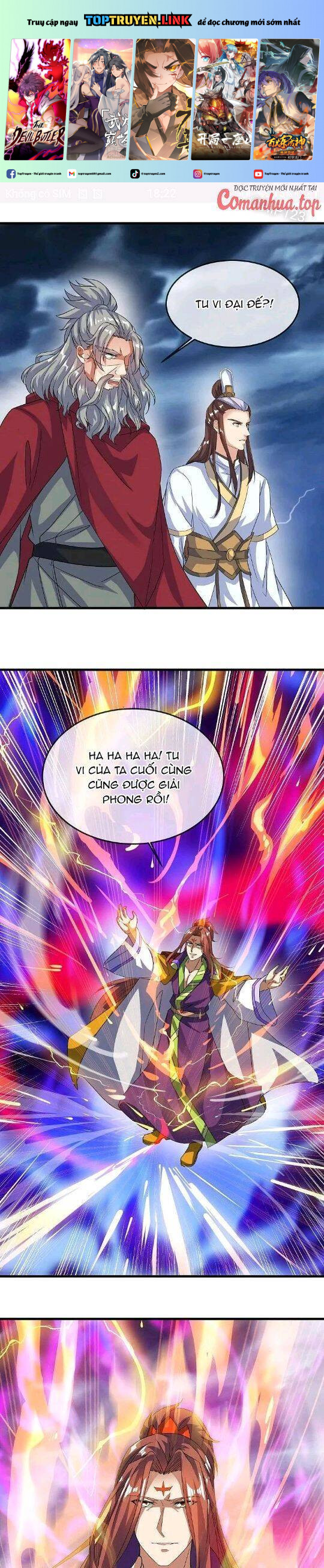 Chiến Hồn Tuyệt Thế Chapter 578 - Trang 2