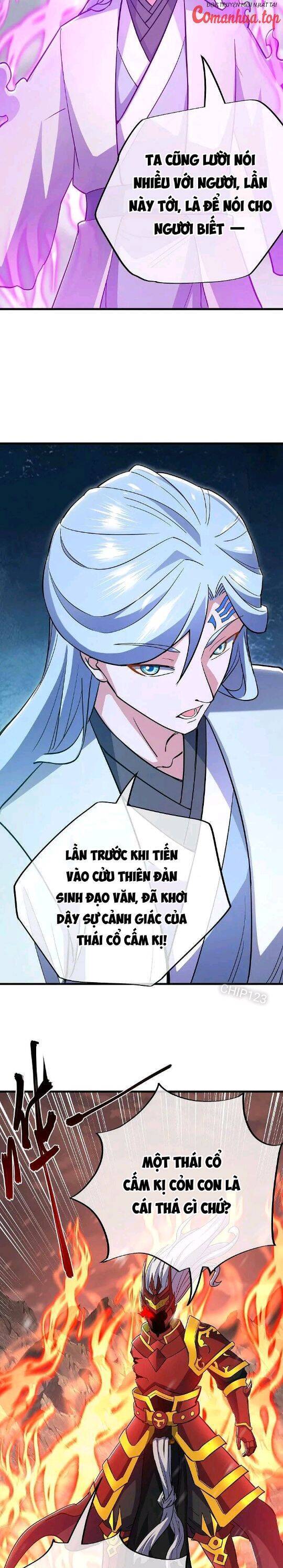 Chiến Hồn Tuyệt Thế Chapter 570 - Trang 2