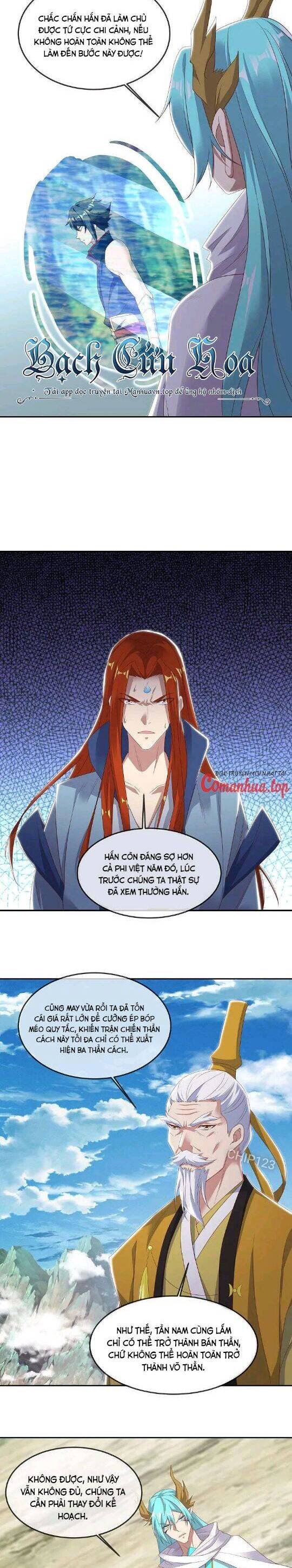 Chiến Hồn Tuyệt Thế Chapter 565 - Trang 2