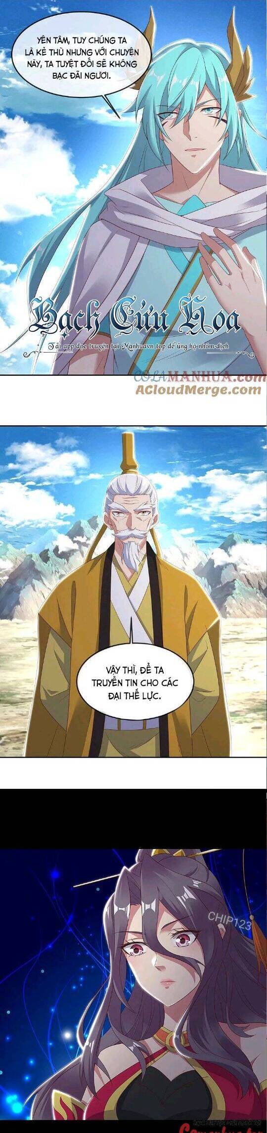 Chiến Hồn Tuyệt Thế Chapter 565 - Trang 2