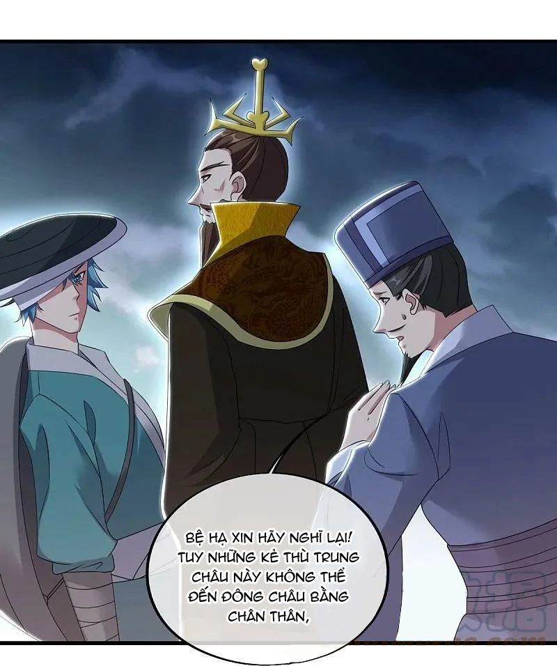 Chiến Hồn Tuyệt Thế Chapter 540 - Trang 2