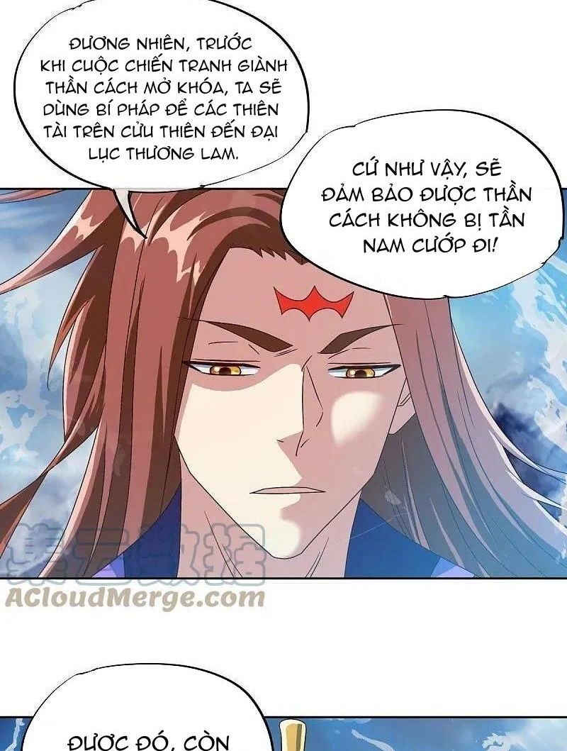 Chiến Hồn Tuyệt Thế Chapter 537 - Trang 2