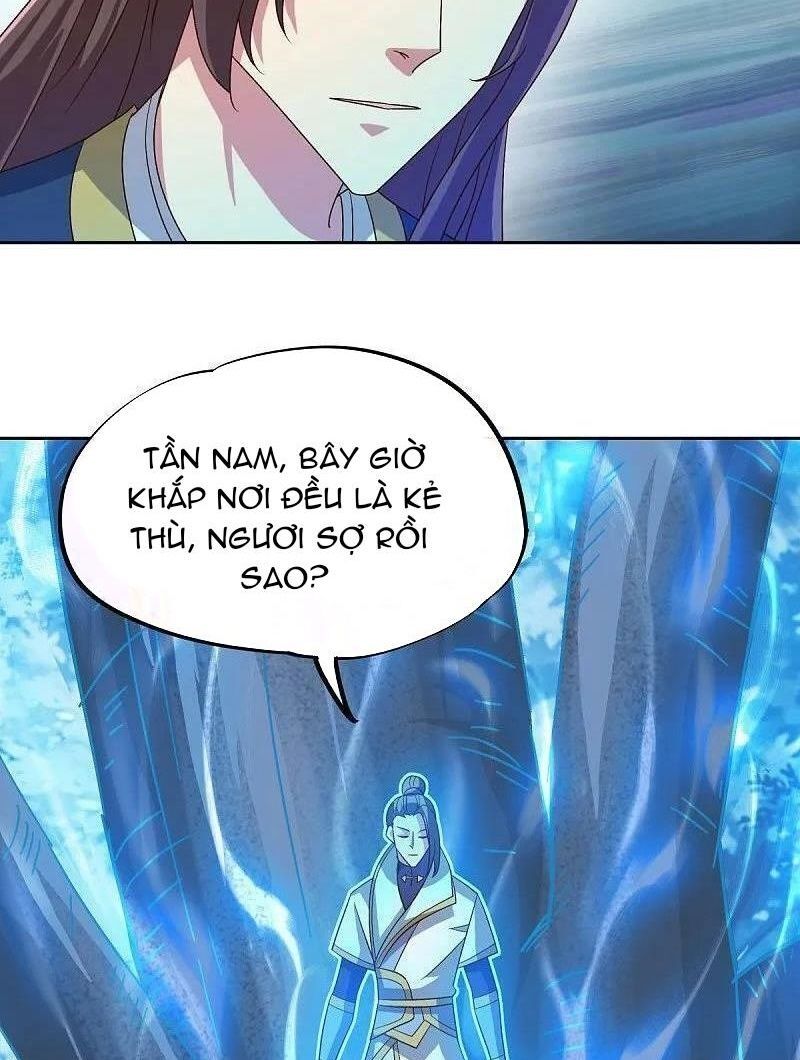 Chiến Hồn Tuyệt Thế Chapter 537 - Trang 2