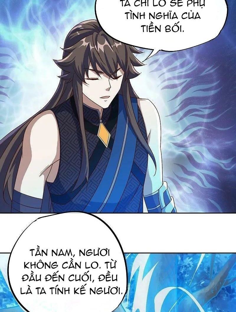 Chiến Hồn Tuyệt Thế Chapter 537 - Trang 2