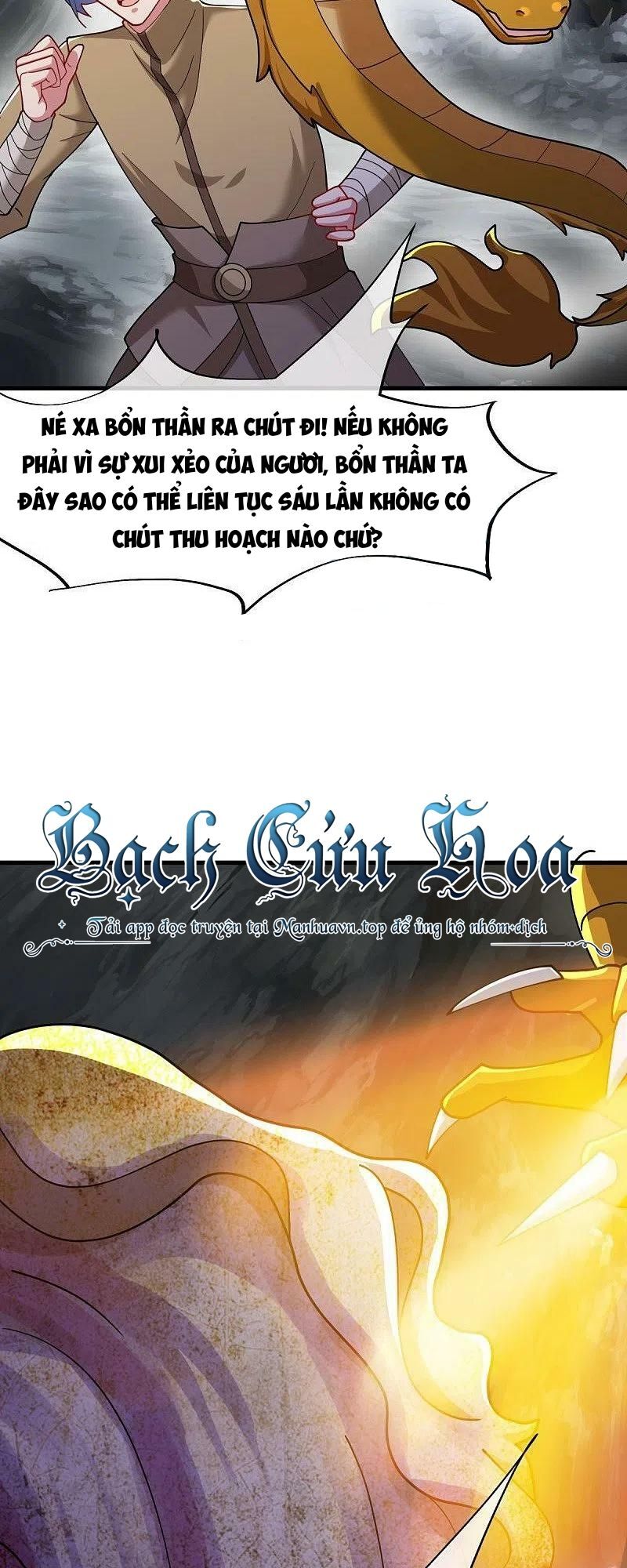 Chiến Hồn Tuyệt Thế Chapter 526 - Trang 2