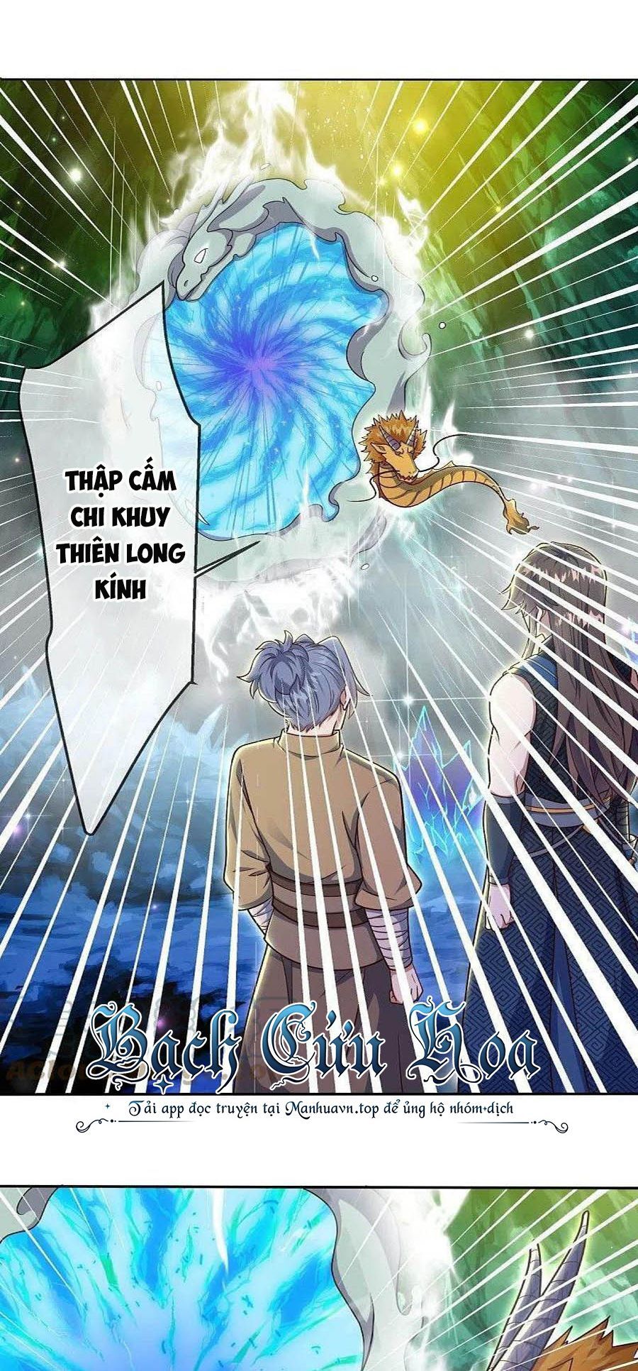 Chiến Hồn Tuyệt Thế Chapter 525 - Trang 2