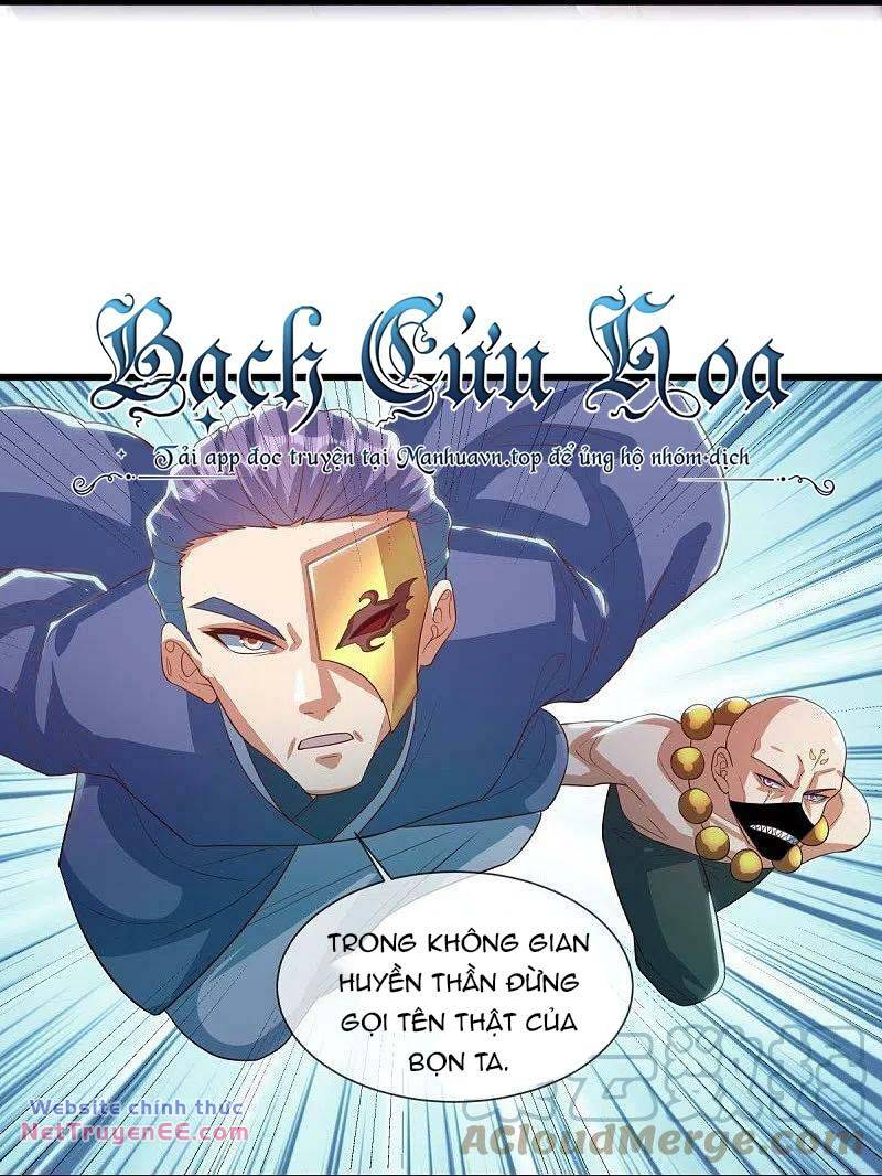 Chiến Hồn Tuyệt Thế Chapter 507 - Trang 2