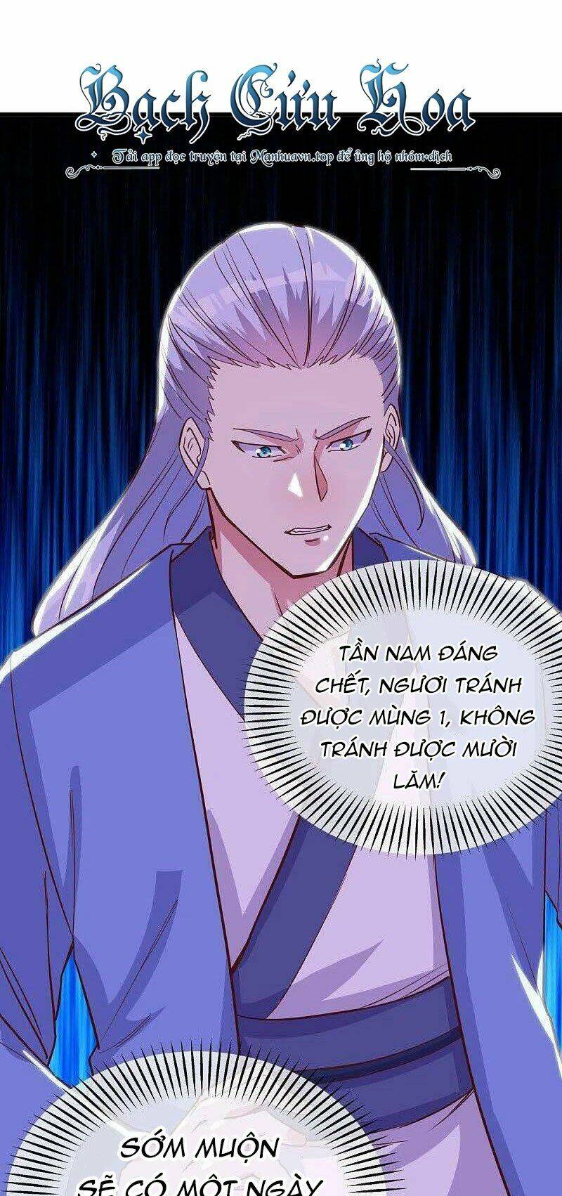 Chiến Hồn Tuyệt Thế Chapter 485 - Trang 2