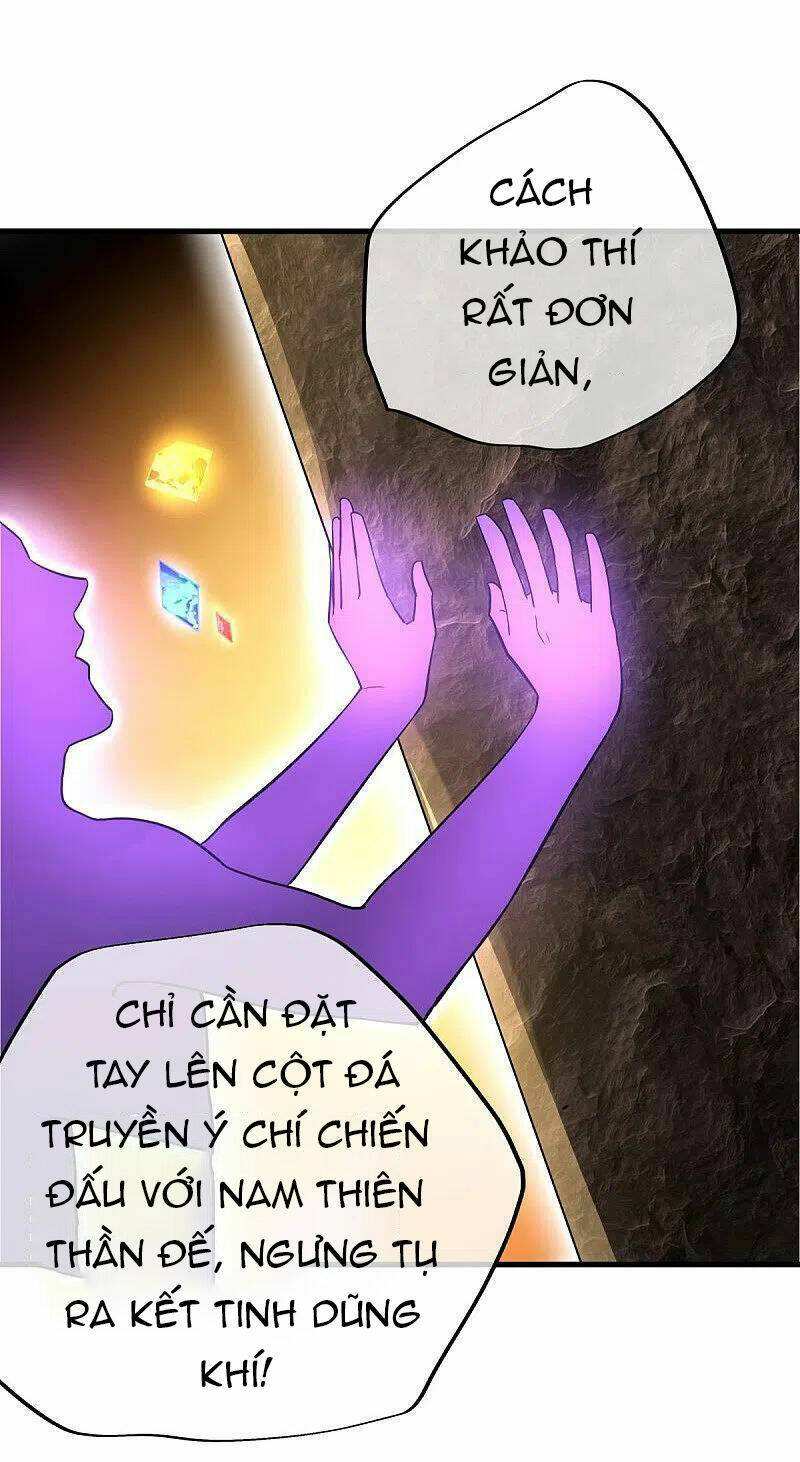 Chiến Hồn Tuyệt Thế Chapter 474 - Trang 2