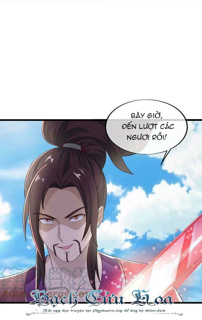 Chiến Hồn Tuyệt Thế Chapter 463 - Trang 2