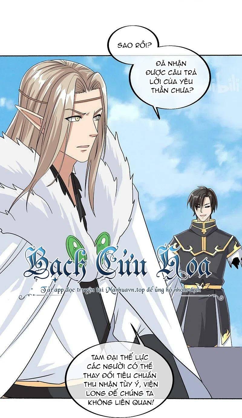 Chiến Hồn Tuyệt Thế Chapter 462 - Trang 2