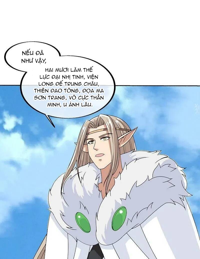 Chiến Hồn Tuyệt Thế Chapter 462 - Trang 2