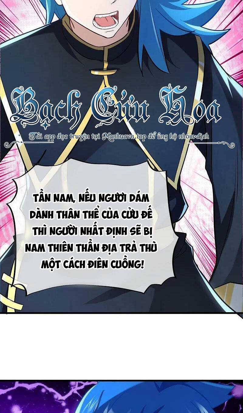 Chiến Hồn Tuyệt Thế Chapter 457 - Trang 2