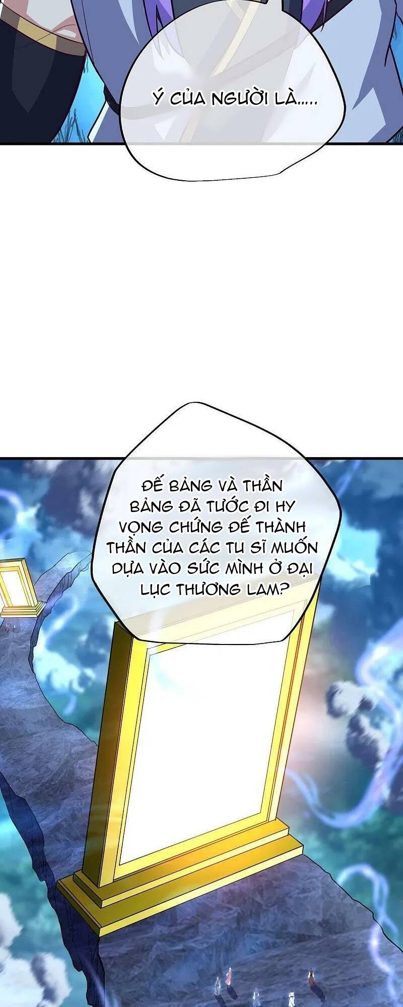 Chiến Hồn Tuyệt Thế Chapter 457 - Trang 2