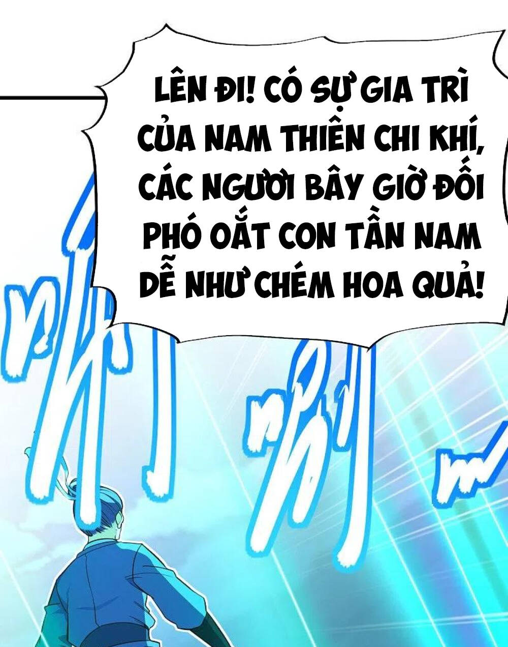 Chiến Hồn Tuyệt Thế Chapter 456 - Trang 2