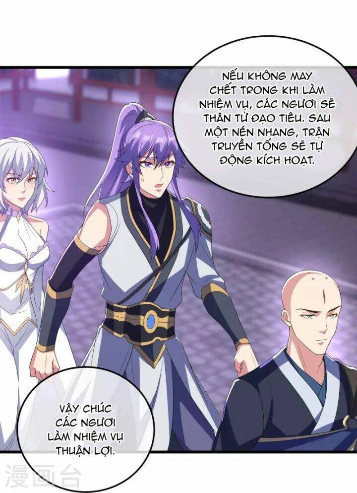 Chiến Hồn Tuyệt Thế Chapter 452 - Trang 2