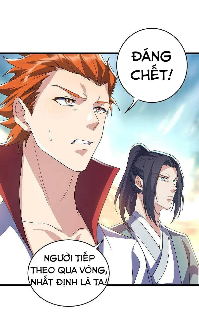 Chiến Hồn Tuyệt Thế Chapter 451 - Trang 2