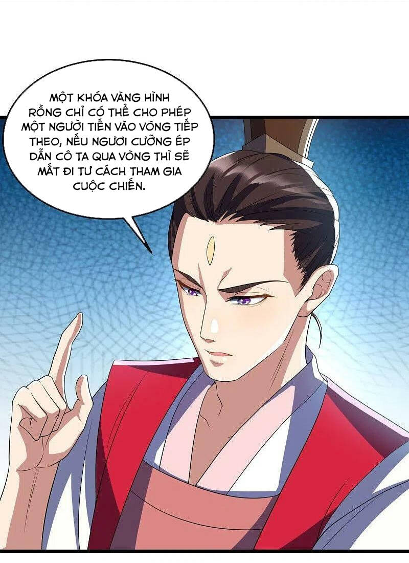 Chiến Hồn Tuyệt Thế Chapter 451 - Trang 2