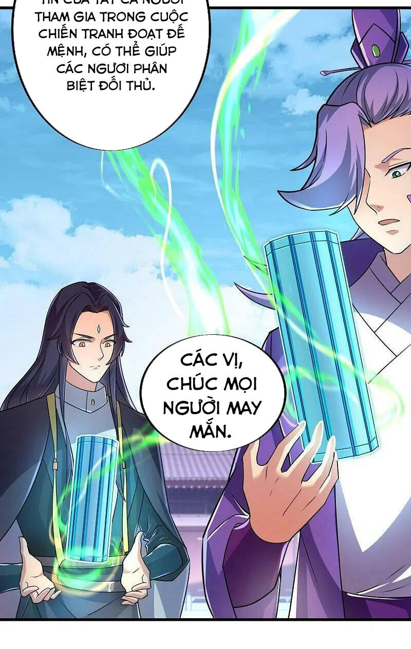 Chiến Hồn Tuyệt Thế Chapter 449 - Trang 2