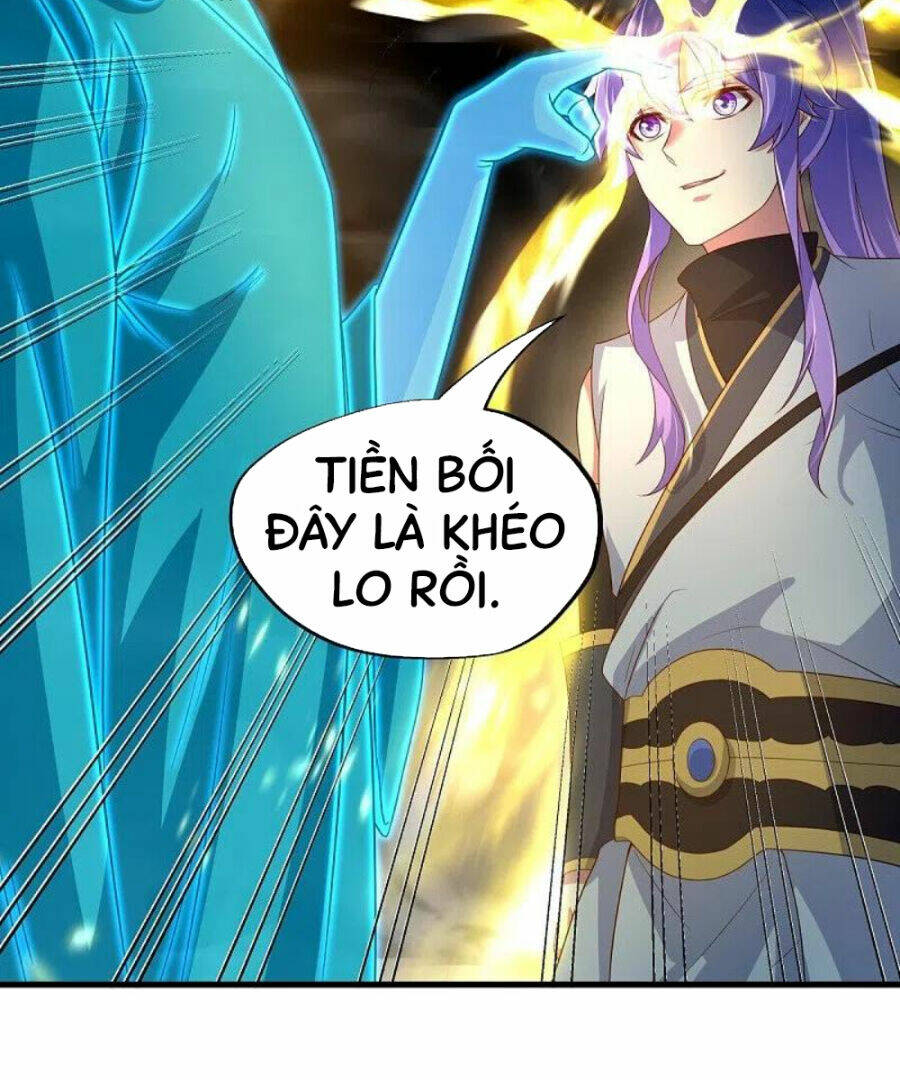 Chiến Hồn Tuyệt Thế Chapter 441 - Trang 2