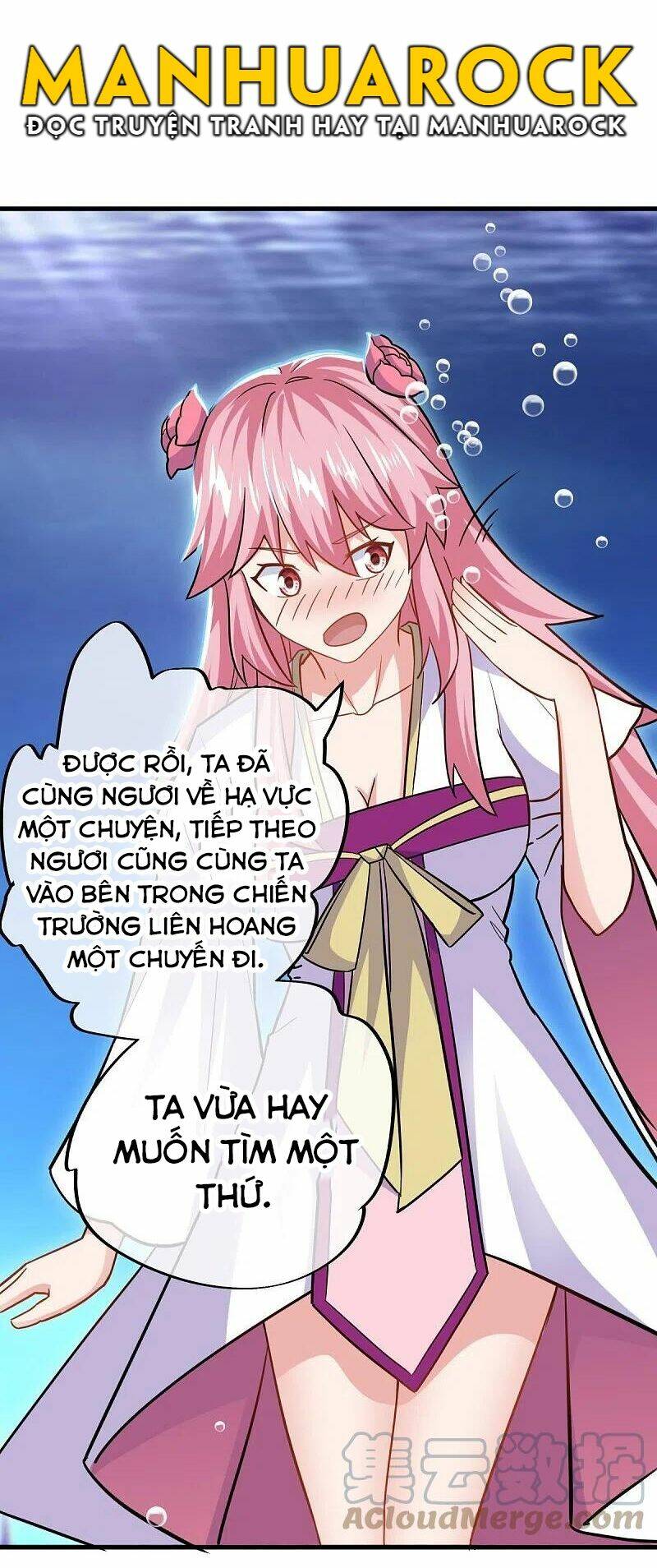 Chiến Hồn Tuyệt Thế Chapter 435 - Trang 2