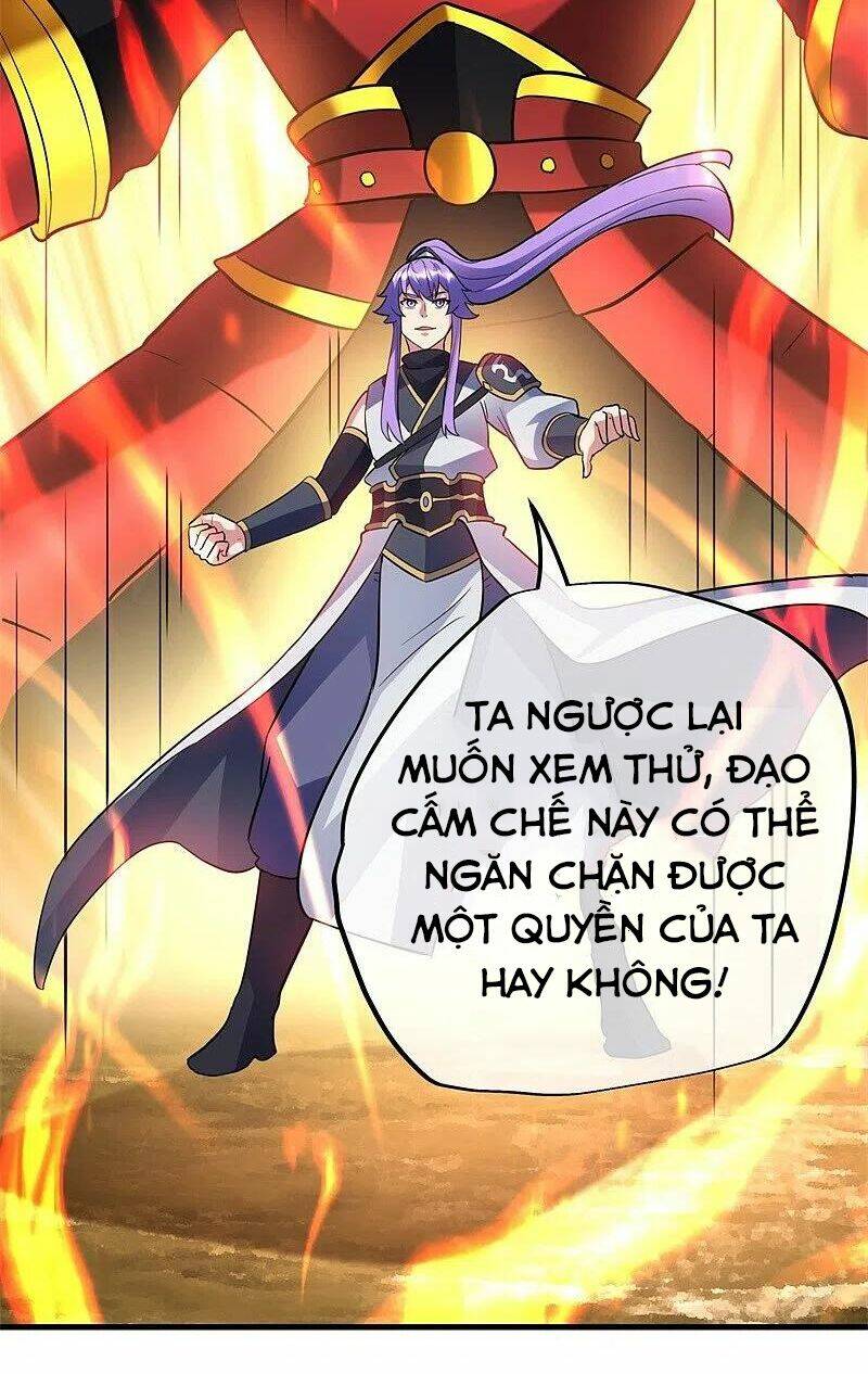 Chiến Hồn Tuyệt Thế Chapter 426 - Trang 2