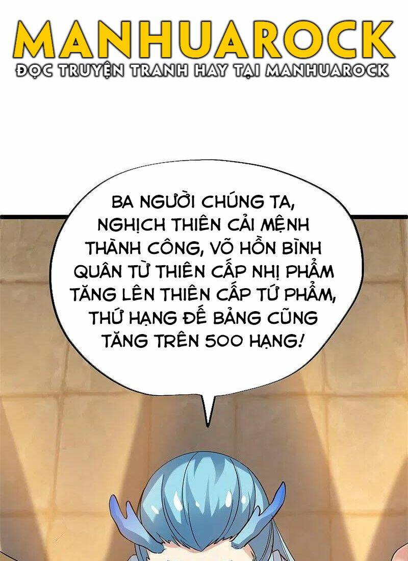 Chiến Hồn Tuyệt Thế Chapter 419 - Trang 2