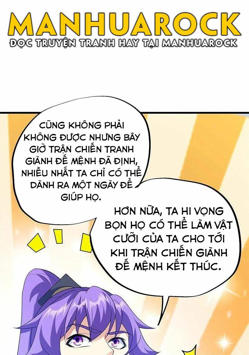 Chiến Hồn Tuyệt Thế Chapter 415 - Trang 2