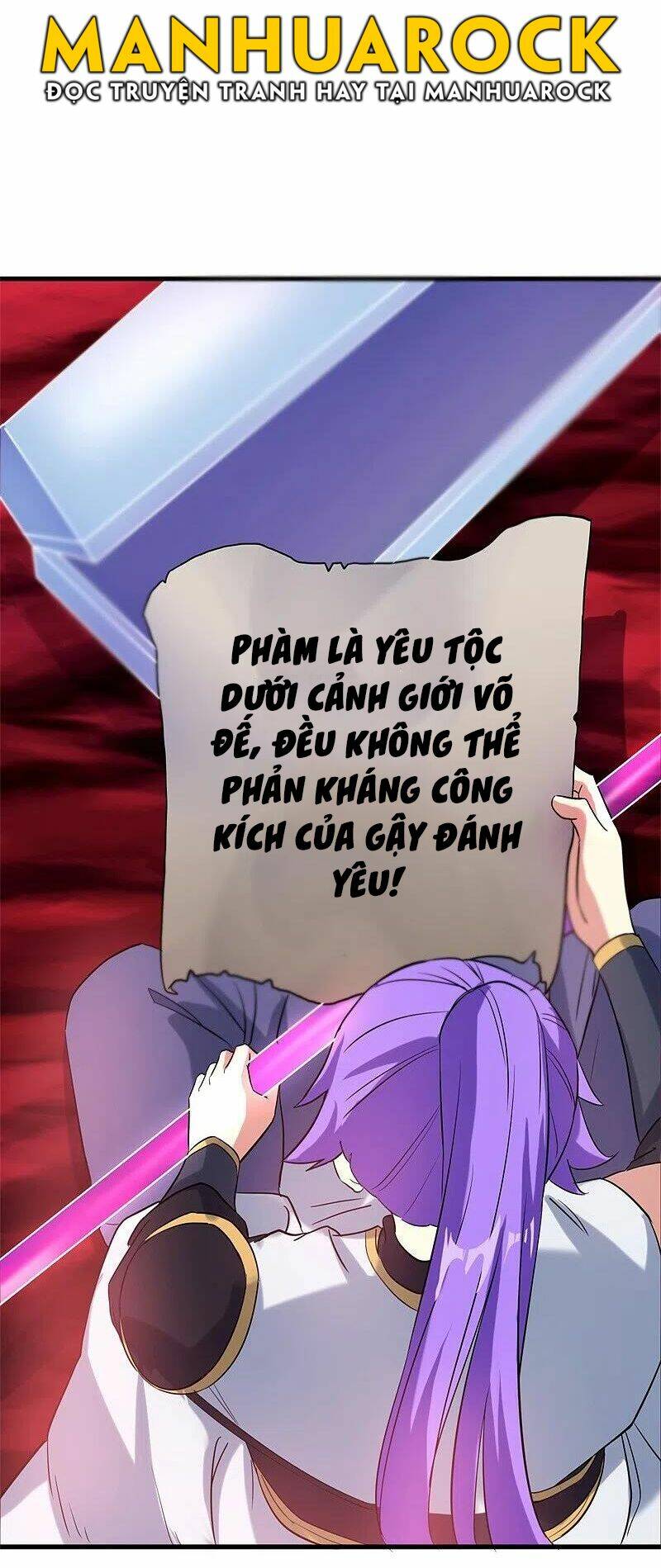 Chiến Hồn Tuyệt Thế Chapter 409 - Trang 2