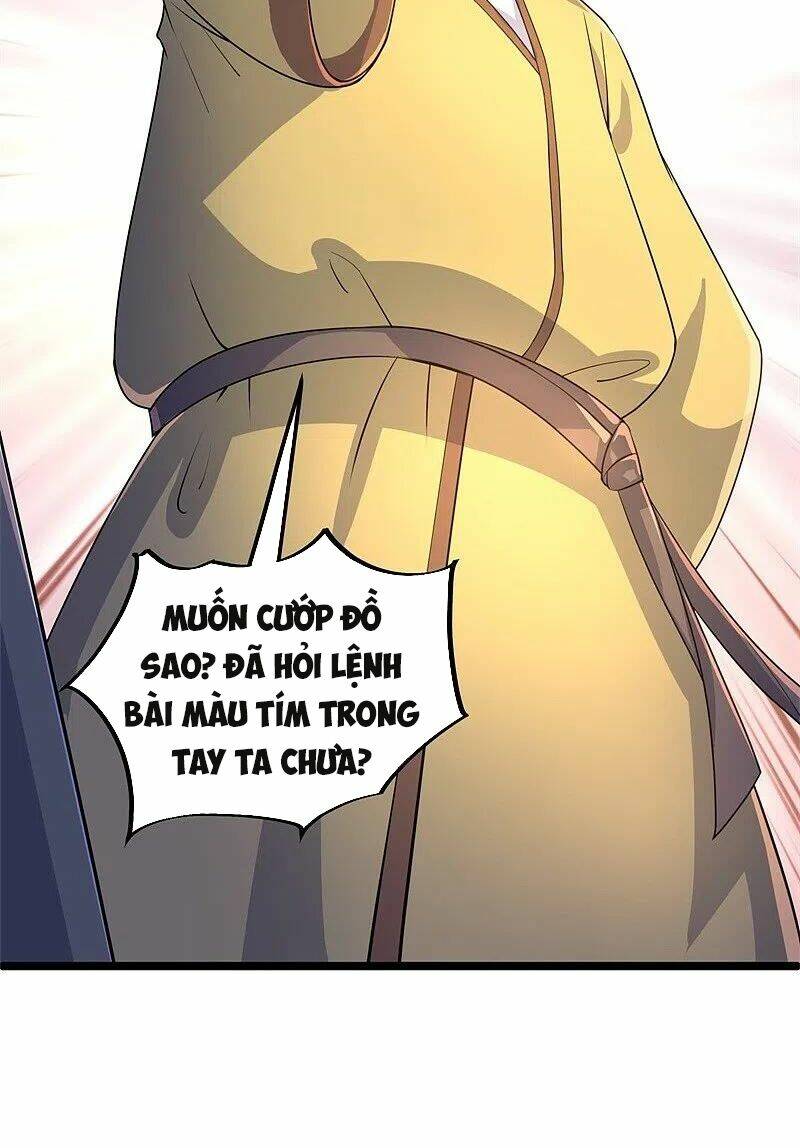 Chiến Hồn Tuyệt Thế Chapter 406 - Trang 2