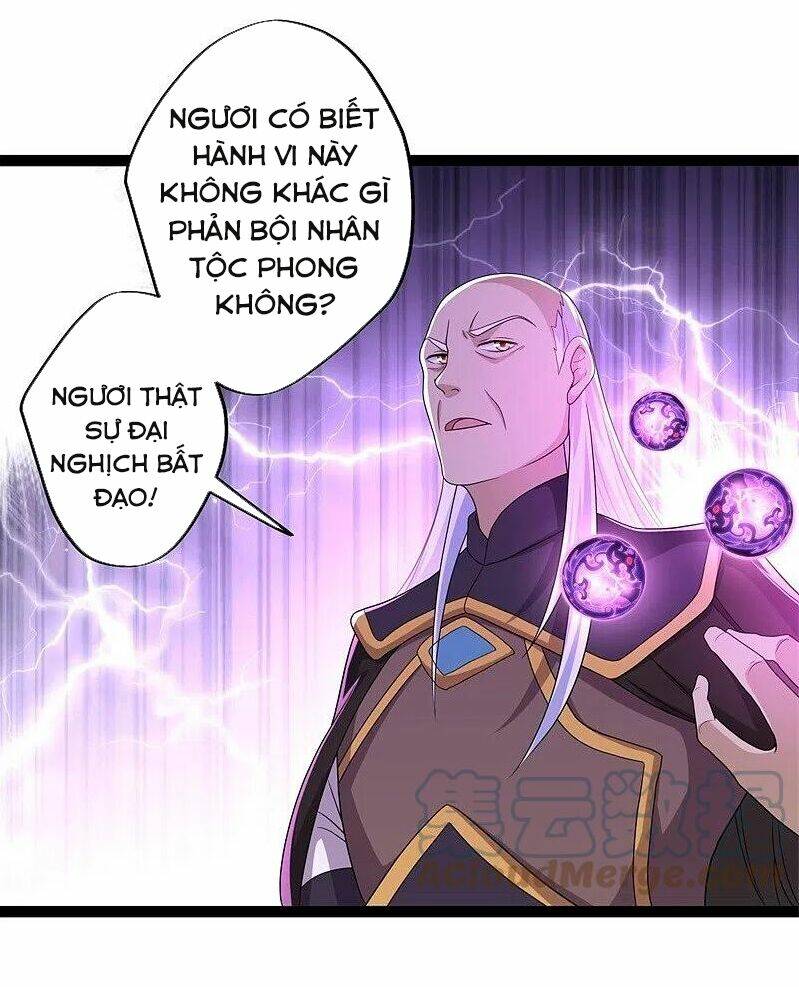 Chiến Hồn Tuyệt Thế Chapter 395 - Trang 2