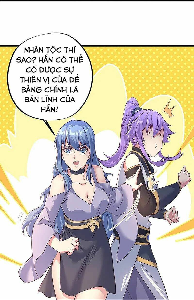 Chiến Hồn Tuyệt Thế Chapter 393 - Trang 2