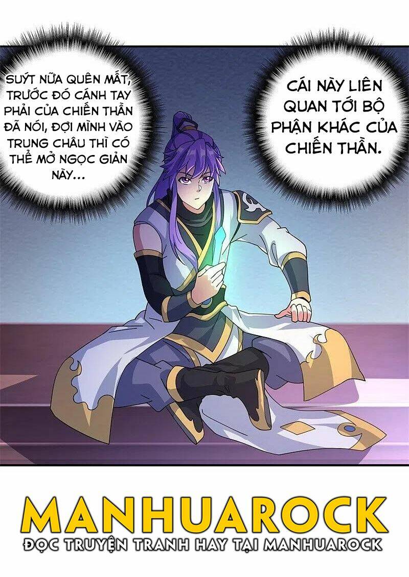 Chiến Hồn Tuyệt Thế Chapter 391 - Trang 2