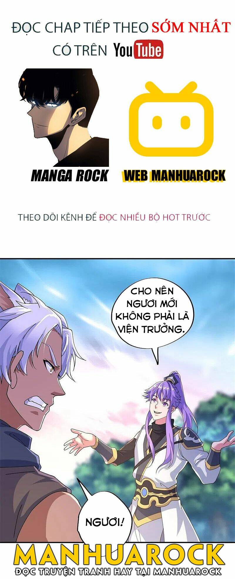 Chiến Hồn Tuyệt Thế Chapter 391 - Trang 2