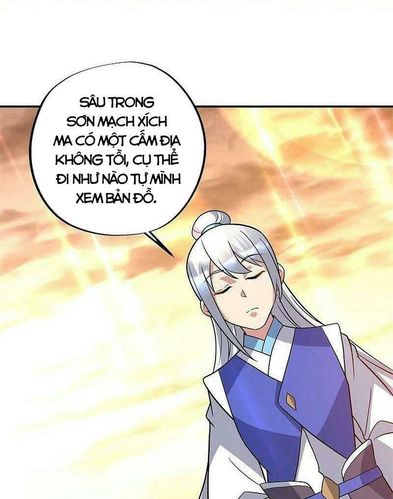 Chiến Hồn Tuyệt Thế Chapter 386 - Trang 2