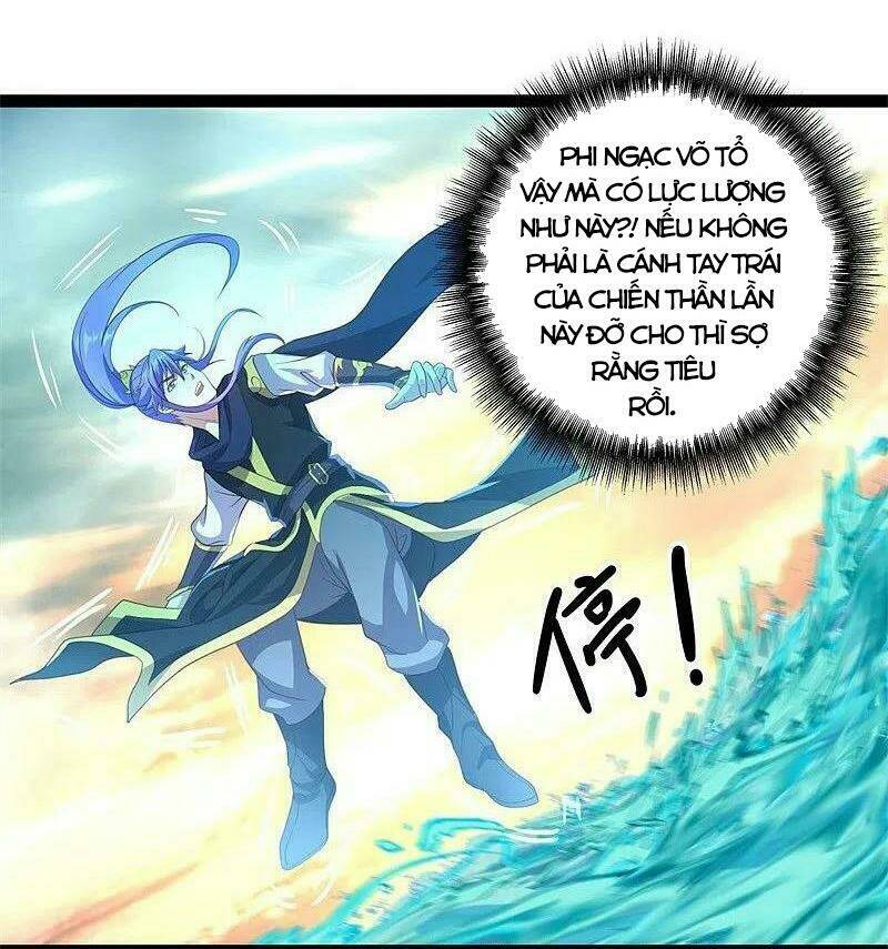 Chiến Hồn Tuyệt Thế Chapter 384 - Trang 2