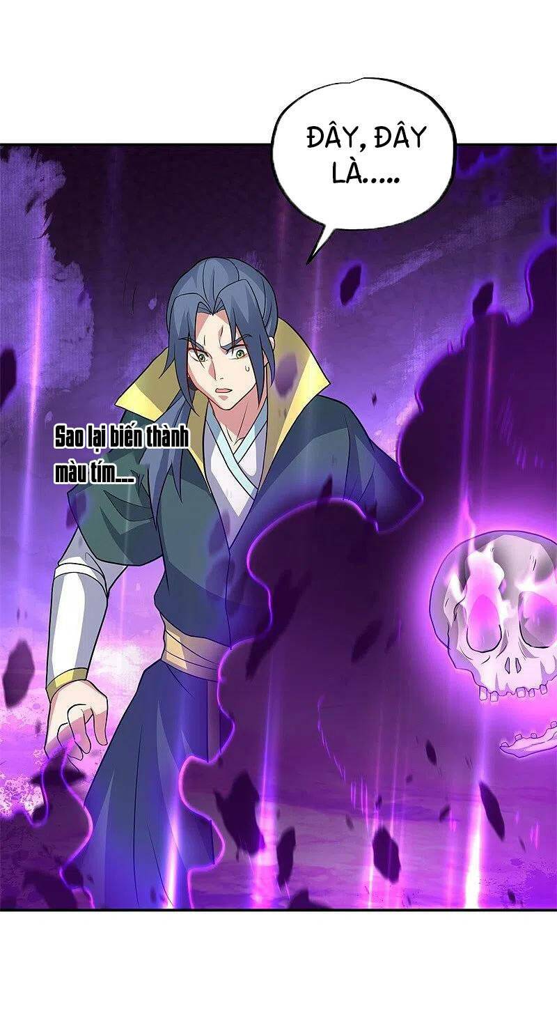 Chiến Hồn Tuyệt Thế Chapter 375 - Trang 2