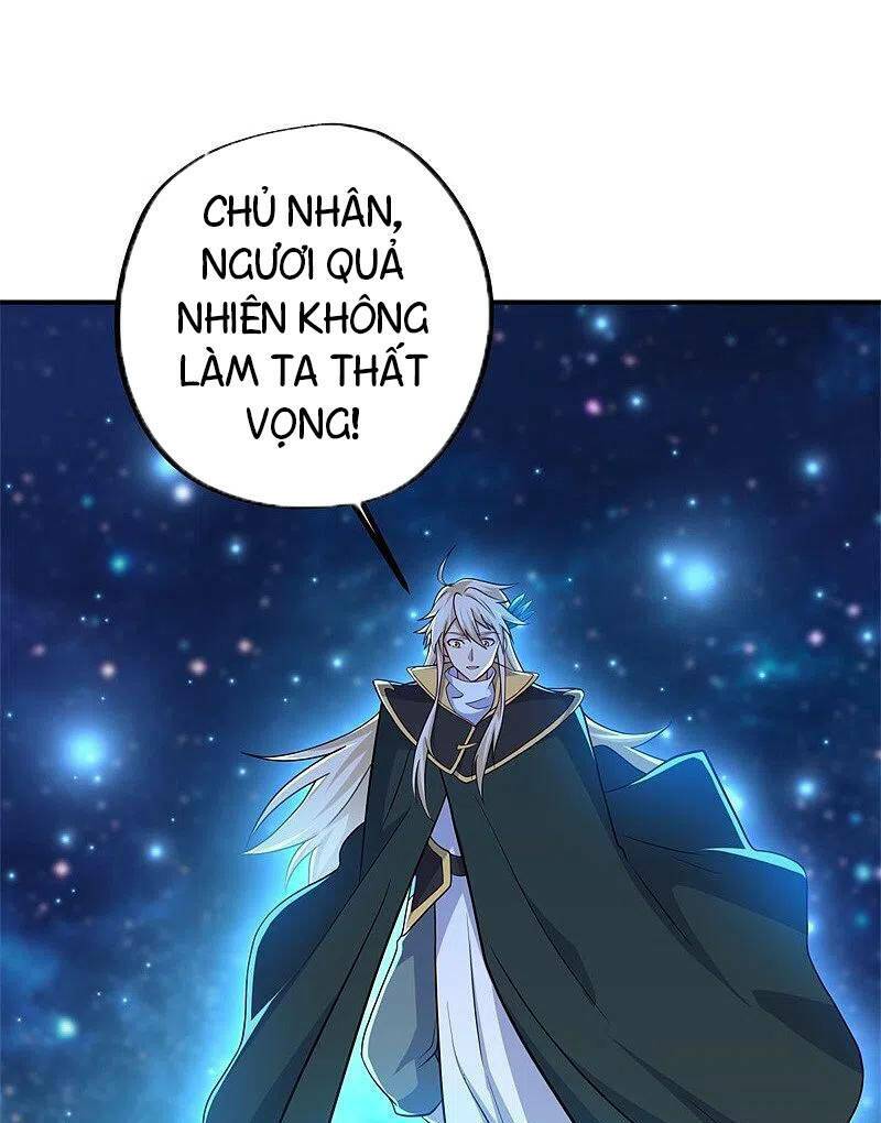 Chiến Hồn Tuyệt Thế Chapter 373 - Trang 2