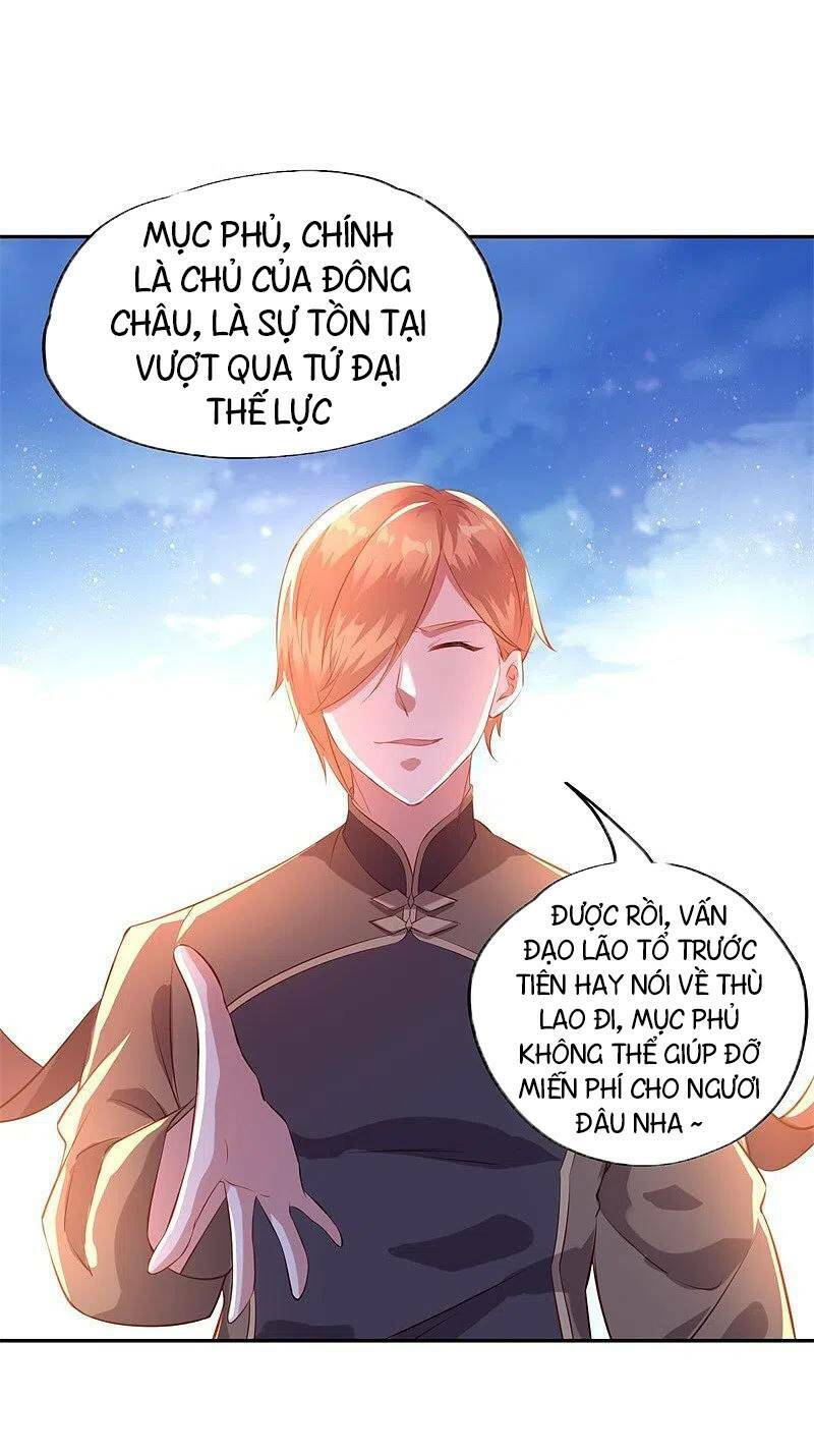 Chiến Hồn Tuyệt Thế Chapter 371 - Trang 2