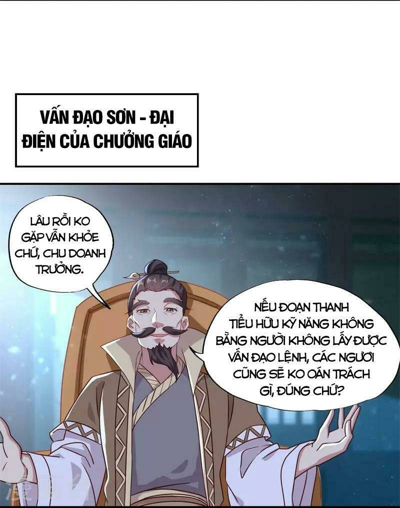 Chiến Hồn Tuyệt Thế Chapter 367 - Trang 2