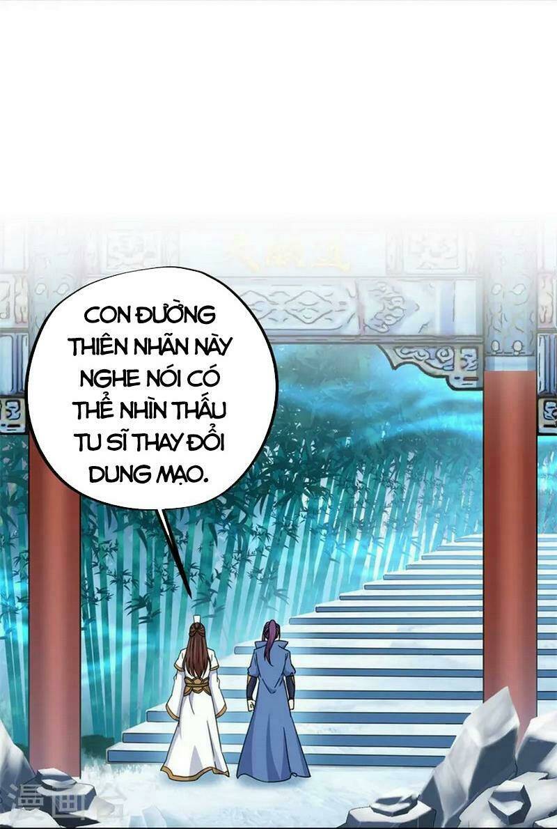 Chiến Hồn Tuyệt Thế Chapter 364 - Trang 2